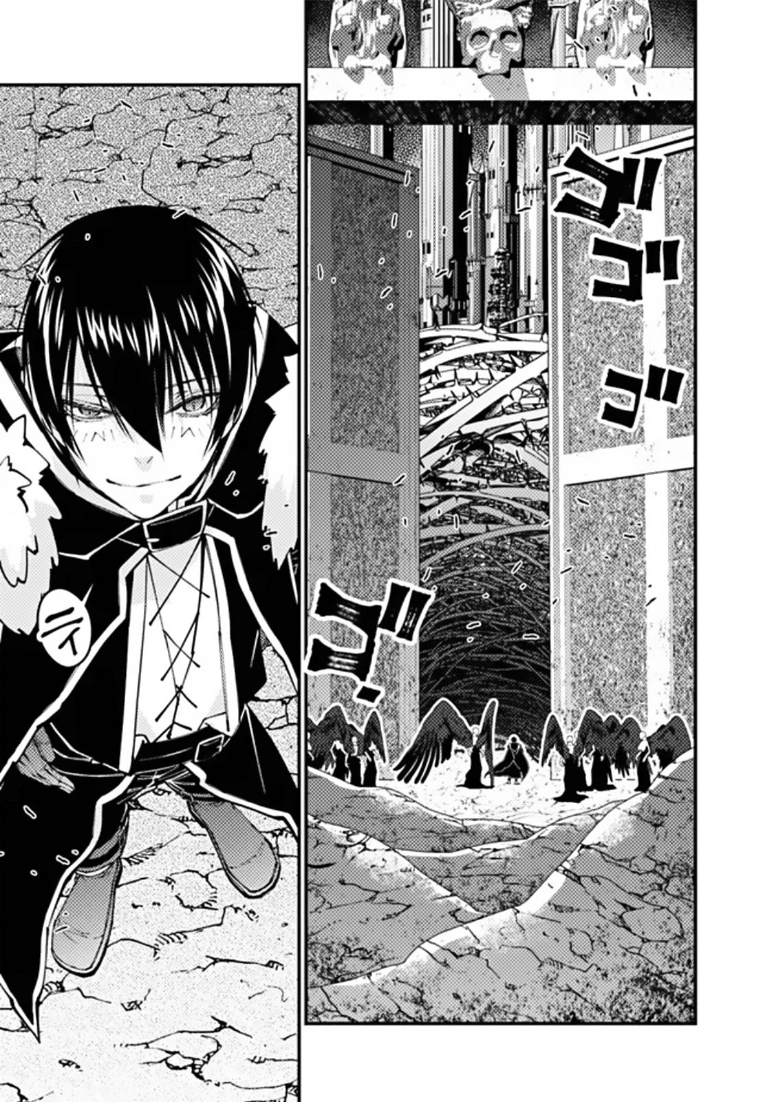 The Hero Who Seeks Revenge Shall Exterminate with Darkness, Chapter 70 image 07